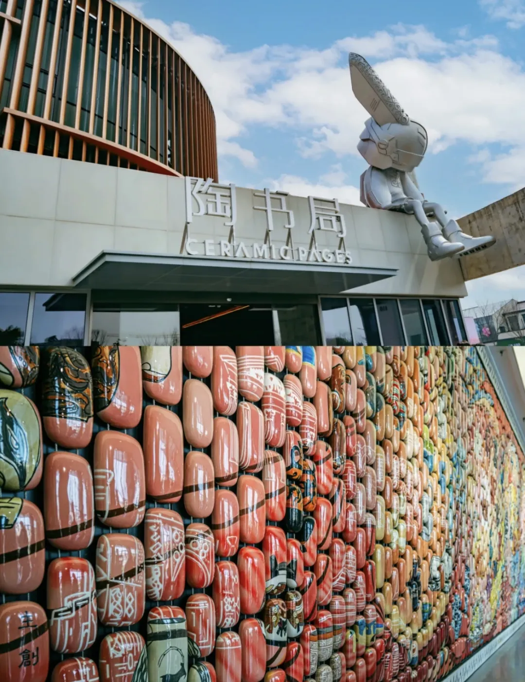 f64319db8ce4554ec694eefdd76bf69d-sz_1144089-1