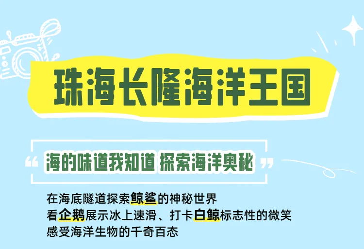 f6557971f642e358fe5902752af60c57-sz_27663