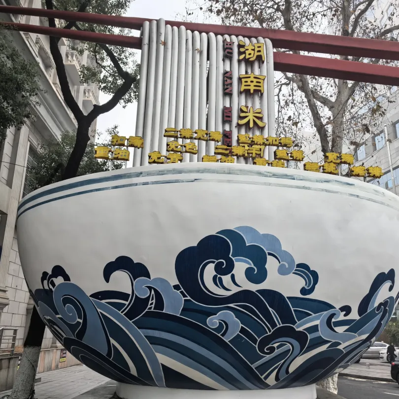 f68f6f4d563407df09104ea0be8bedf3-sz_9598325 f68f6f4d563407df09104ea0be8bedf3-sz_9598325