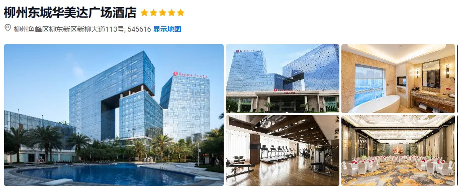 f6b002cd6fa196aab2e96e938e77fe6c-sz_536916