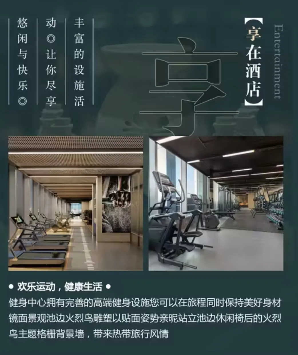 f6b345c3421f48c6066e1d30ae6cd07f-sz_269302