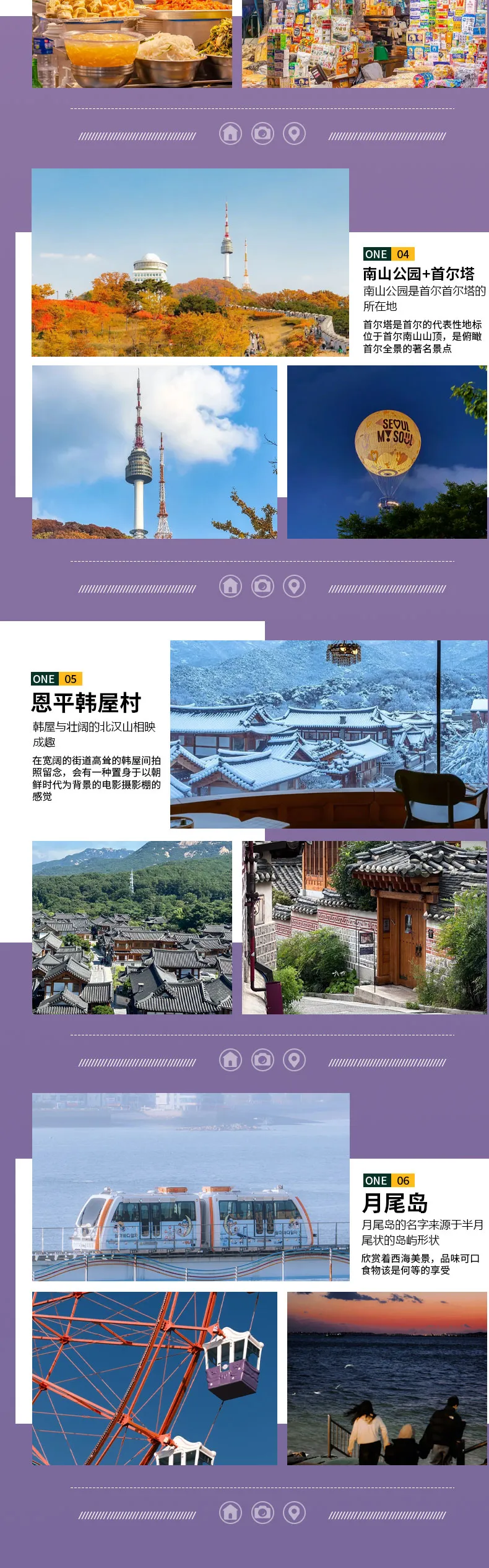 f6c4d3714abdd74794948a9e2483e3f1-sz_516104