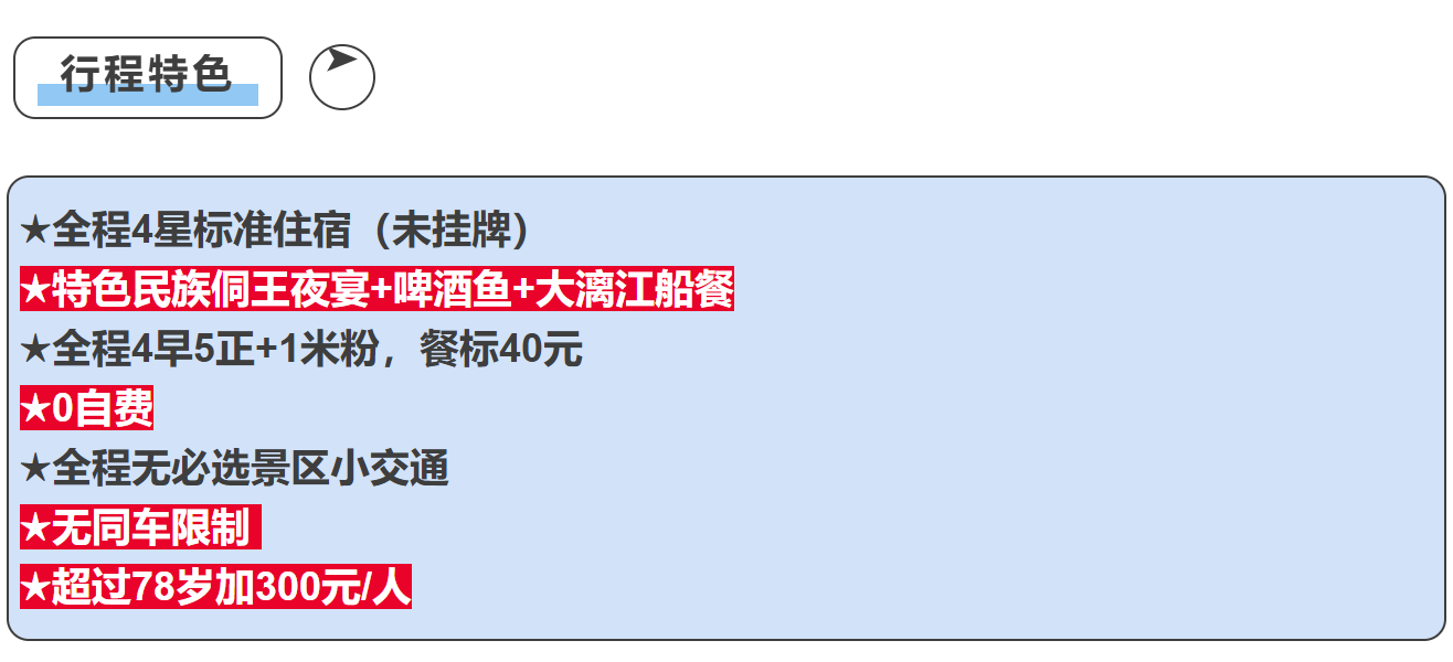 f7223c94a6312496102b5481980e5b8e