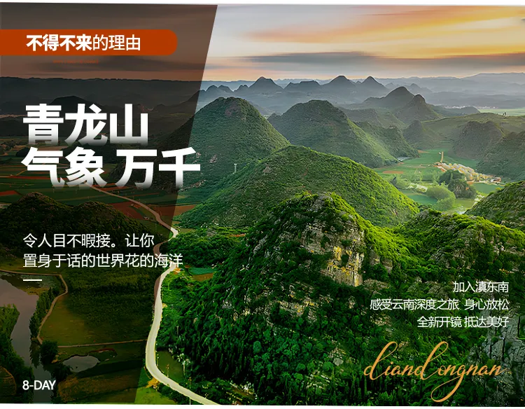 f7aebdf083080552b96a409f077de60d-sz_538346-1