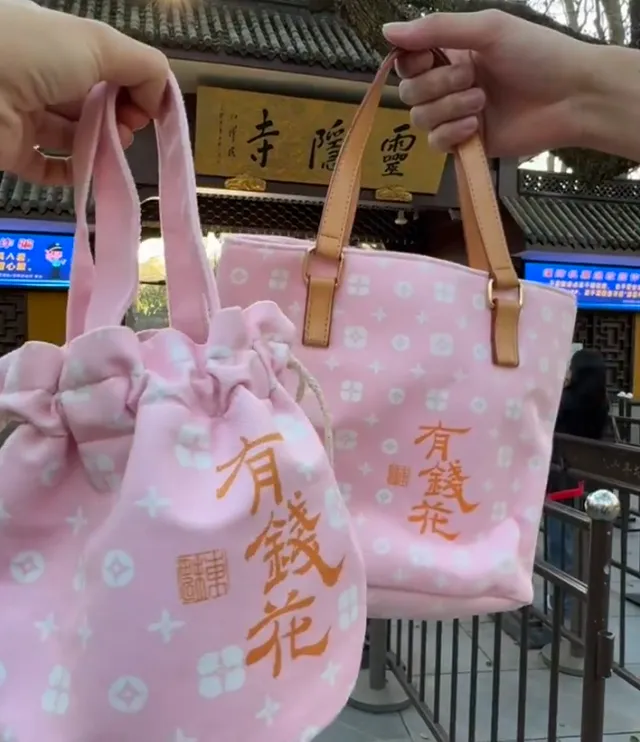 f7e1d370d2f49ac33a0a10e4c99fda37-sz_777712-2