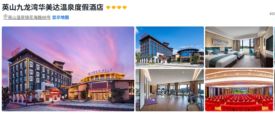 f7e678dada5a7076a3b5098791cbf9ec-sz_517531