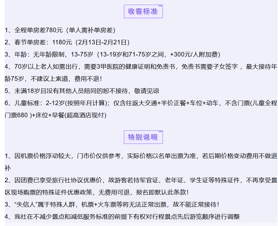 f7f8e7315fcbce5583aa8c3591eb1c5d