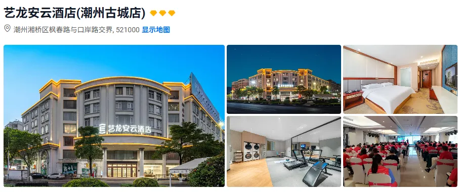 f7fb834af39b53633f05b1daef20757e-sz_529699