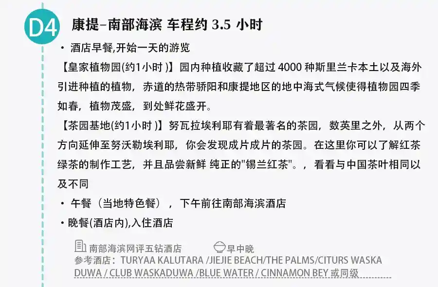 f807a43858054ce47df22765bea961b9