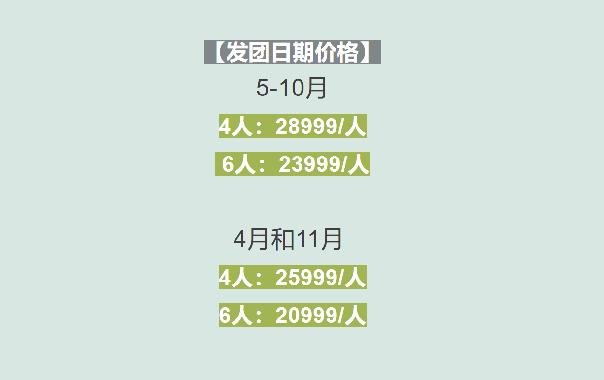 f8680347ed4fd5ee68a6af6750cbdb4a