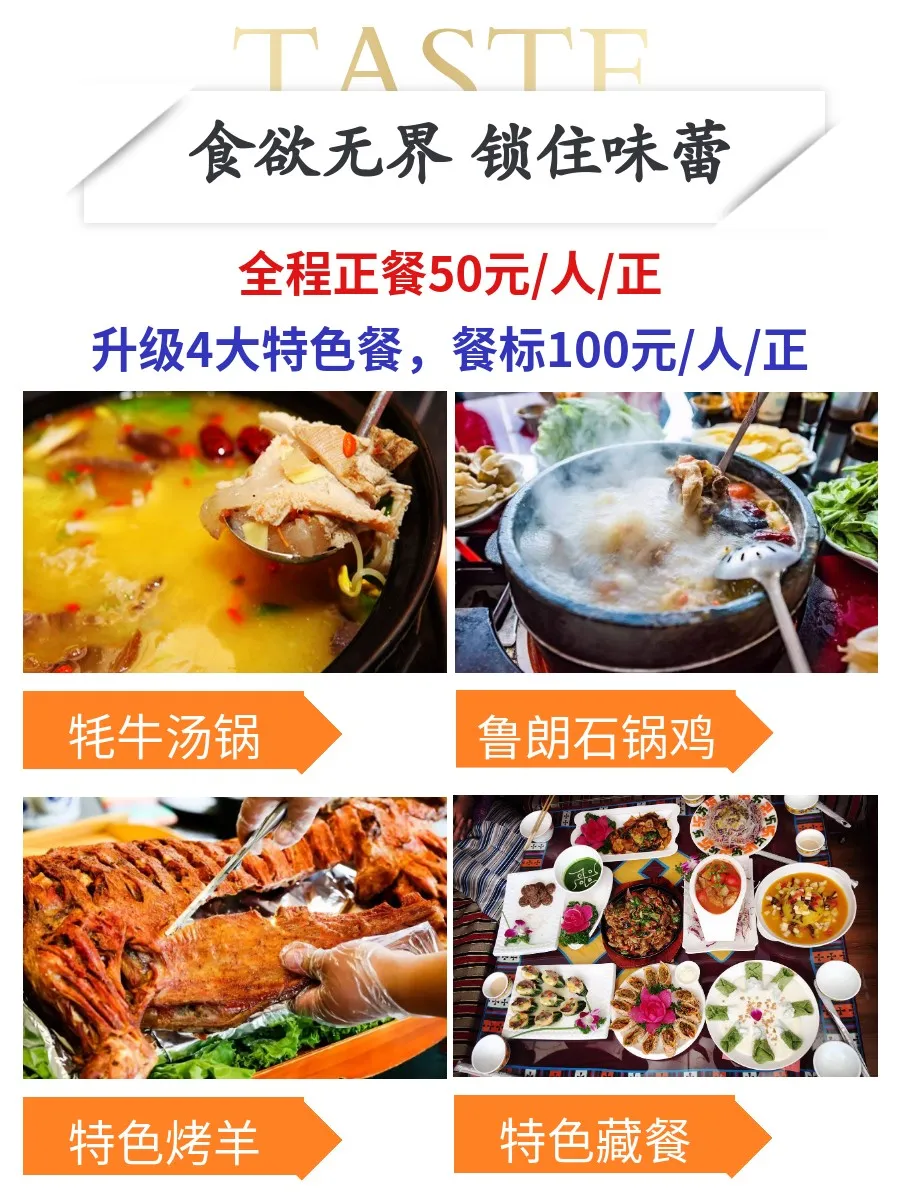 f87d9259eda18a1c1aedc470a5a4f05e-sz_289678