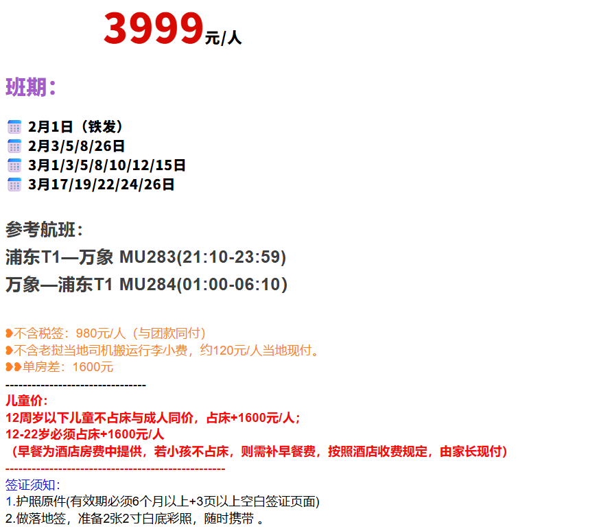 f8a72b2d4c1a7efedbe23db55c920ad8