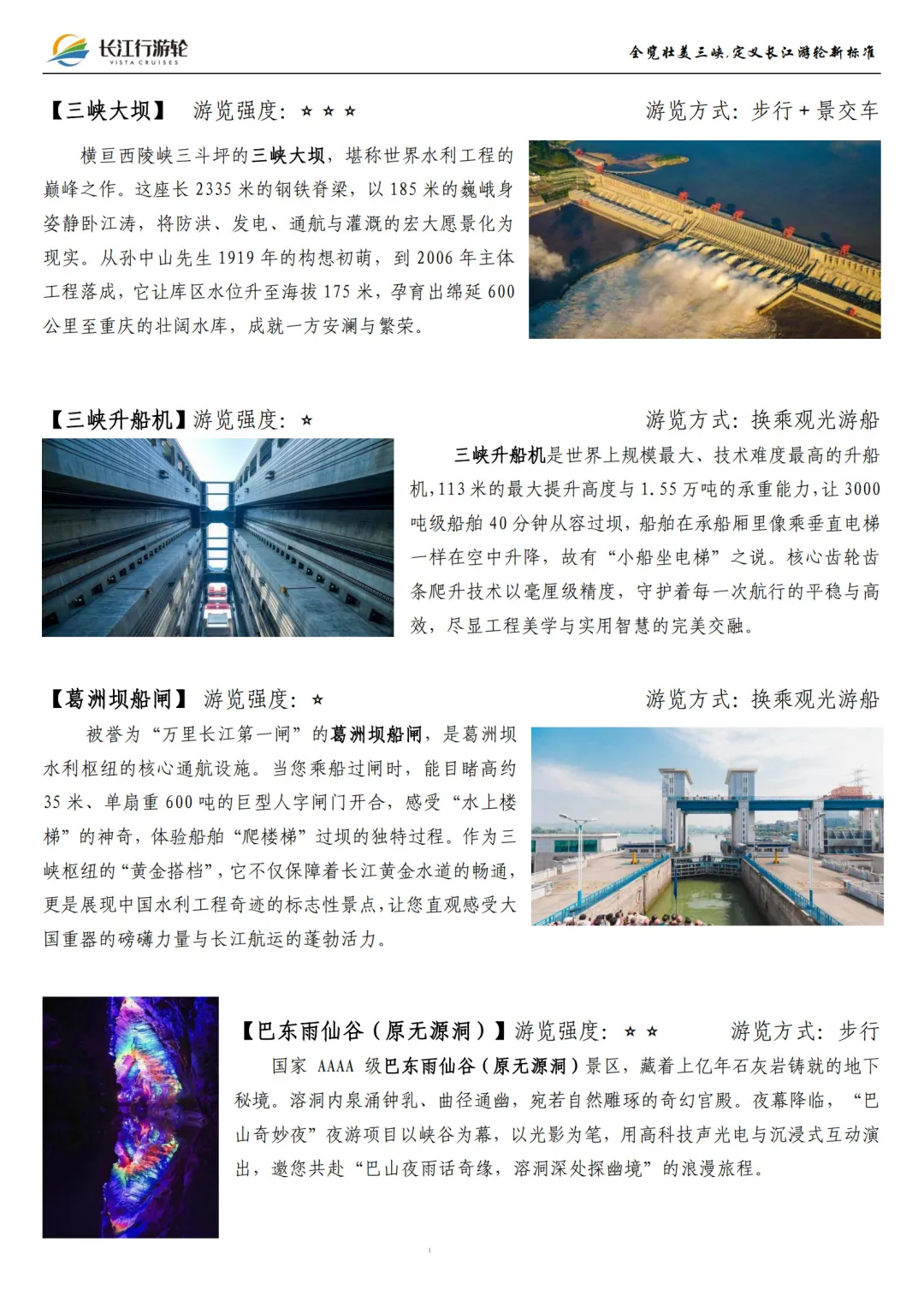 f8b9bbbe8fe5f19acd7f92dba17722ad-sz_1047331