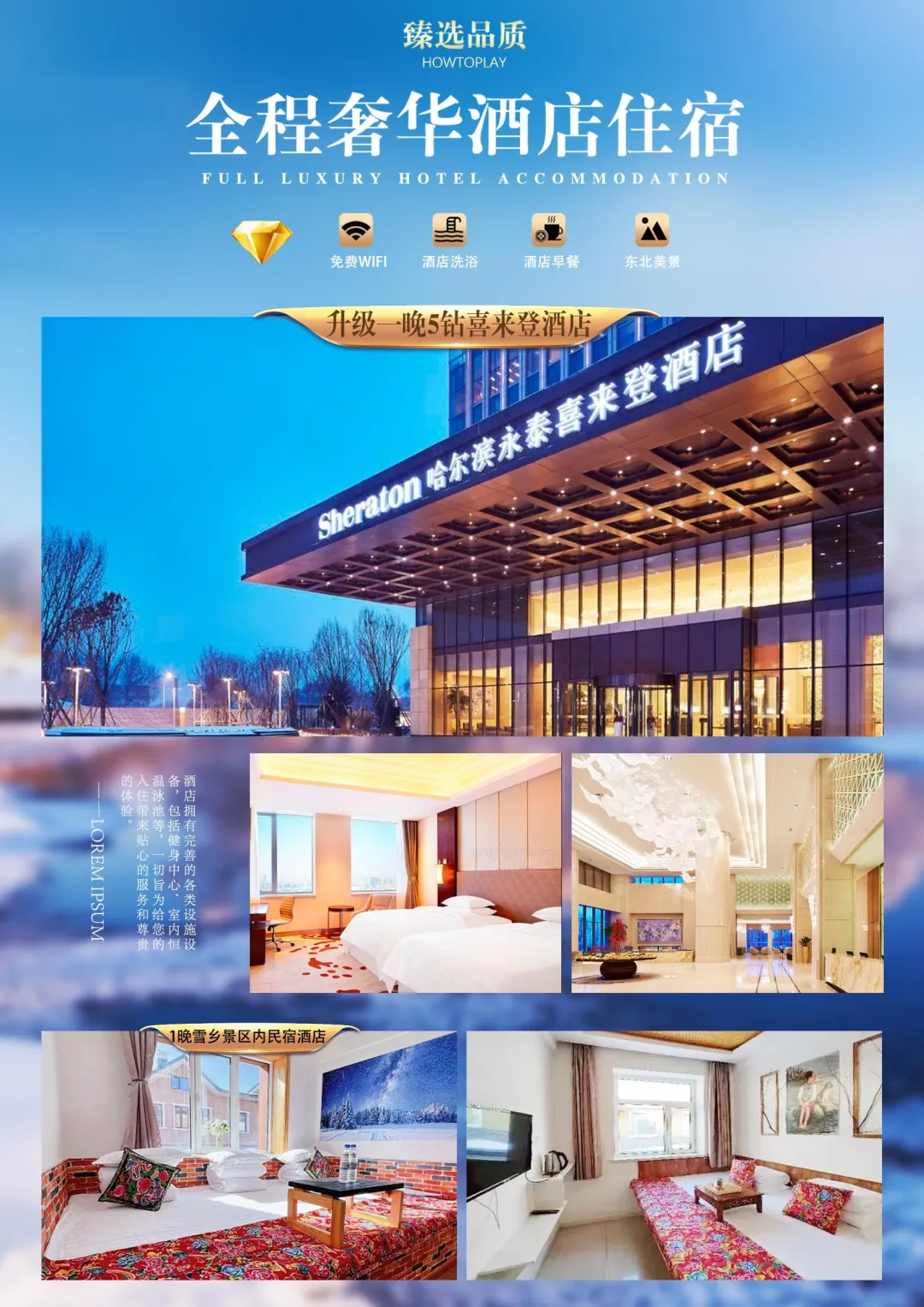 f8d59630b61c8b5f7699c9d7881a9cd3-sz_3846079 f8d59630b61c8b5f7699c9d7881a9cd3-sz_3846079