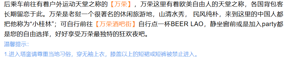 f8f7d680351d363e534ba7419932cae3