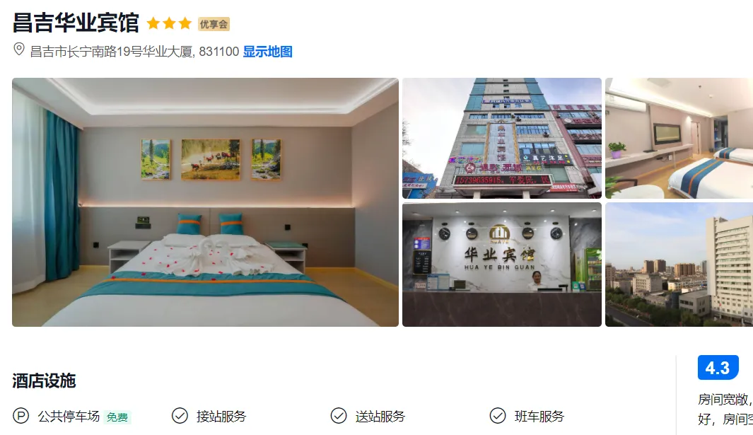 f9247435b4c6bce6d3c0108d66a3362a-sz_527031