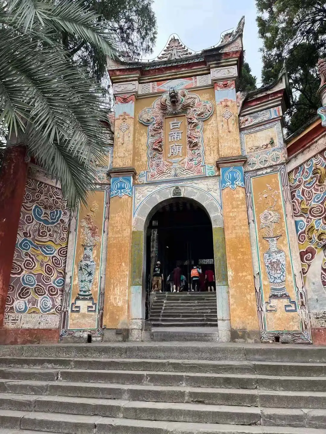 f98a92d875a9c758bdb6140a5aebf954-sz_332966