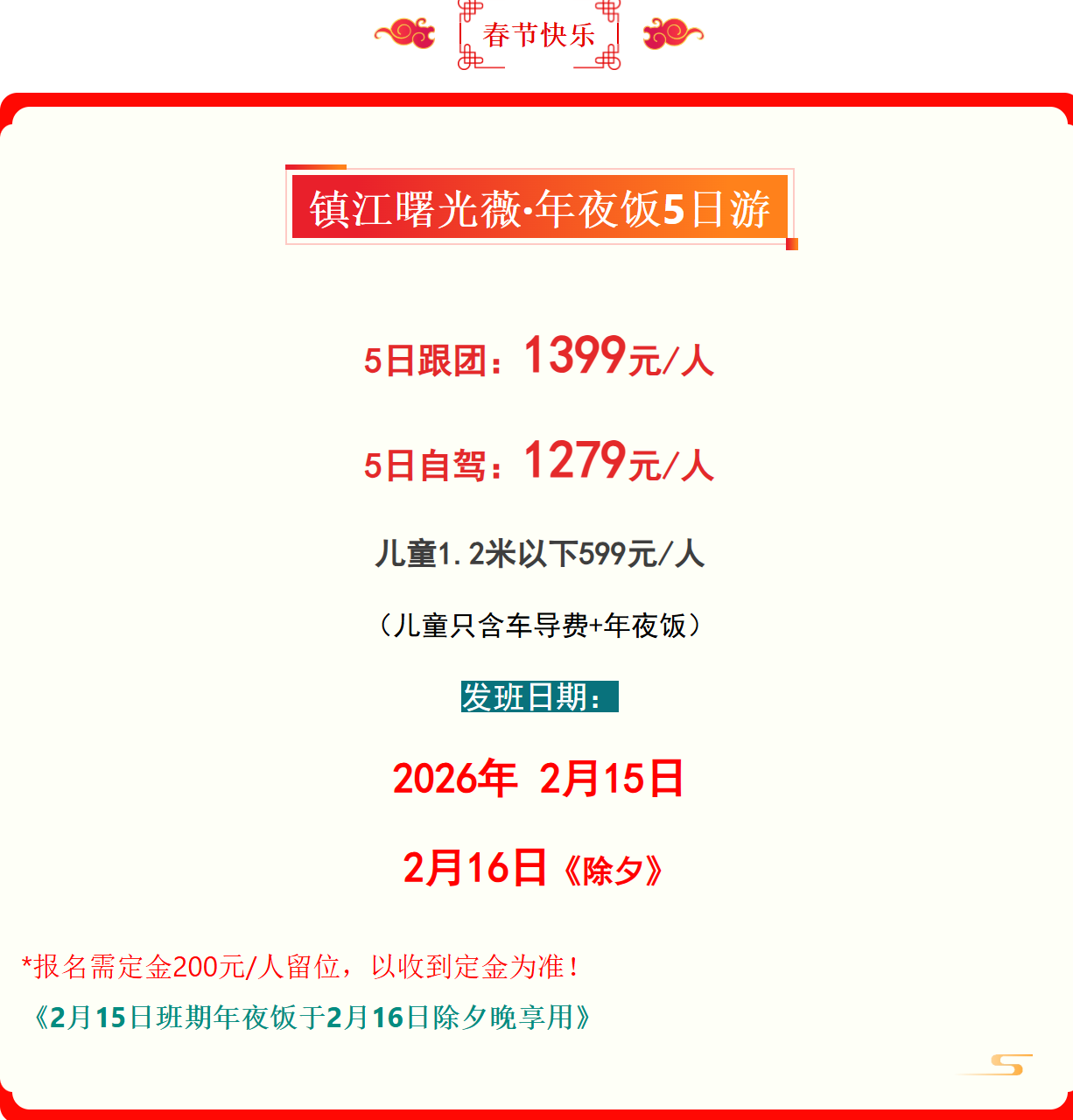 f99353c83041805e87d6a5c9581417d8