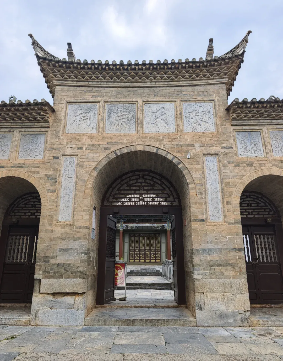 f9a1dfe7a2cf0b896fa91fc231d064eb-sz_2883931