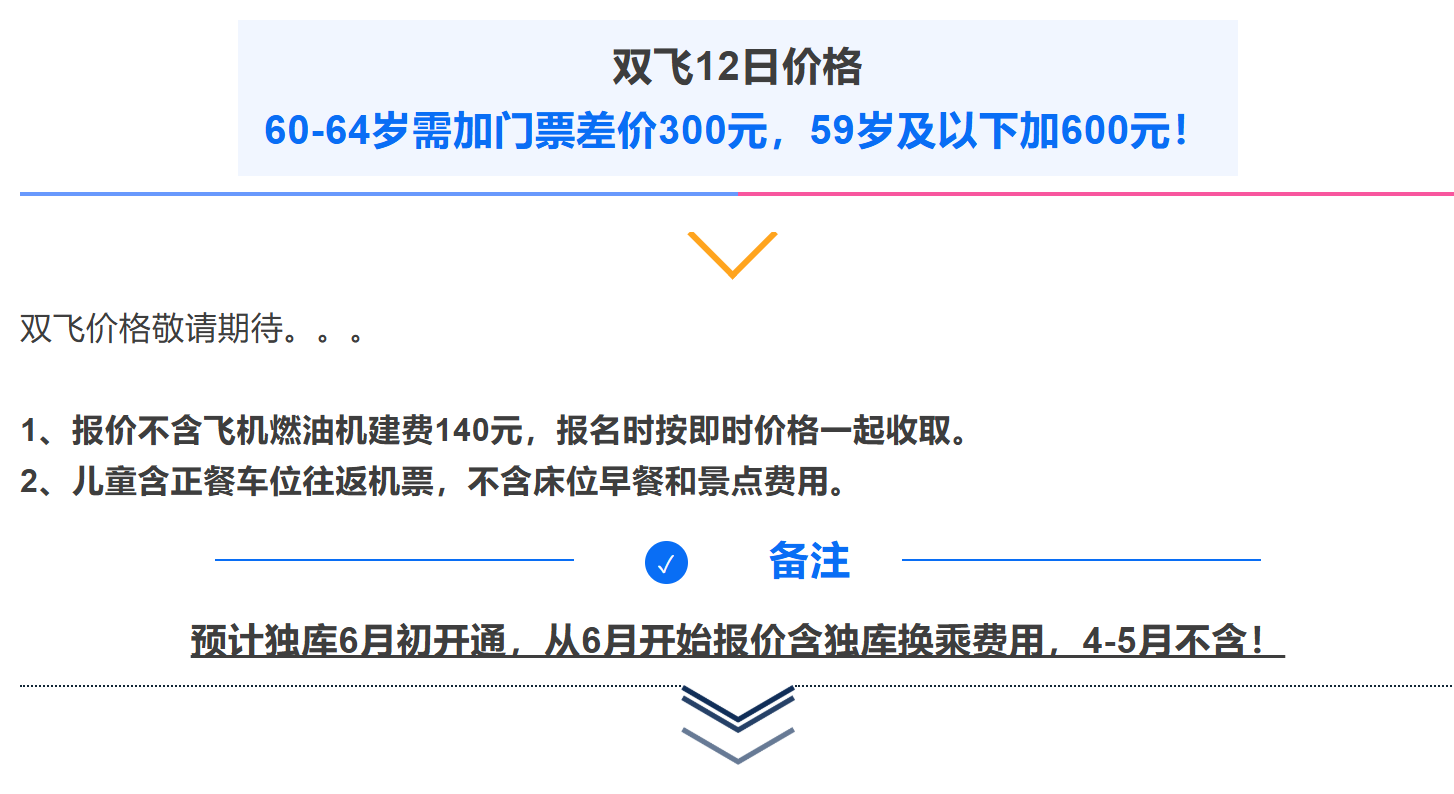 f9ca004e7d324f233ea33f2eb6637b87