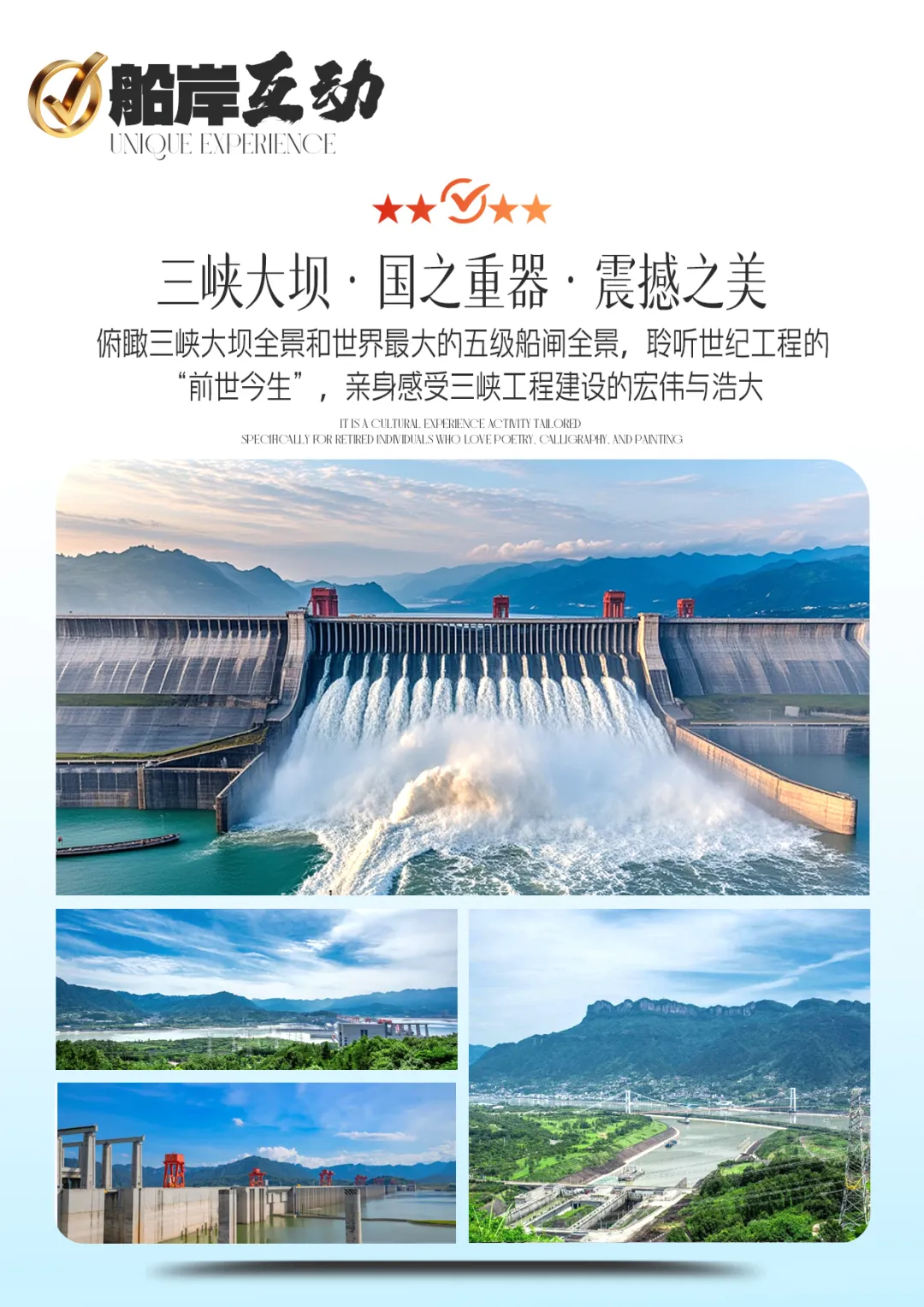 f9f1ff6890c16856ca166b936650cef4-sz_8710774