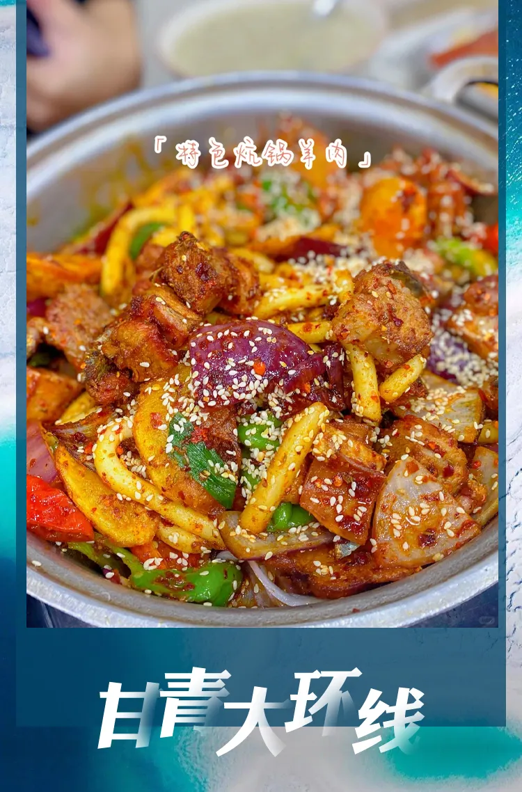 f9f5ab4520f4a77a27cb2fe6b325a36d-sz_723839