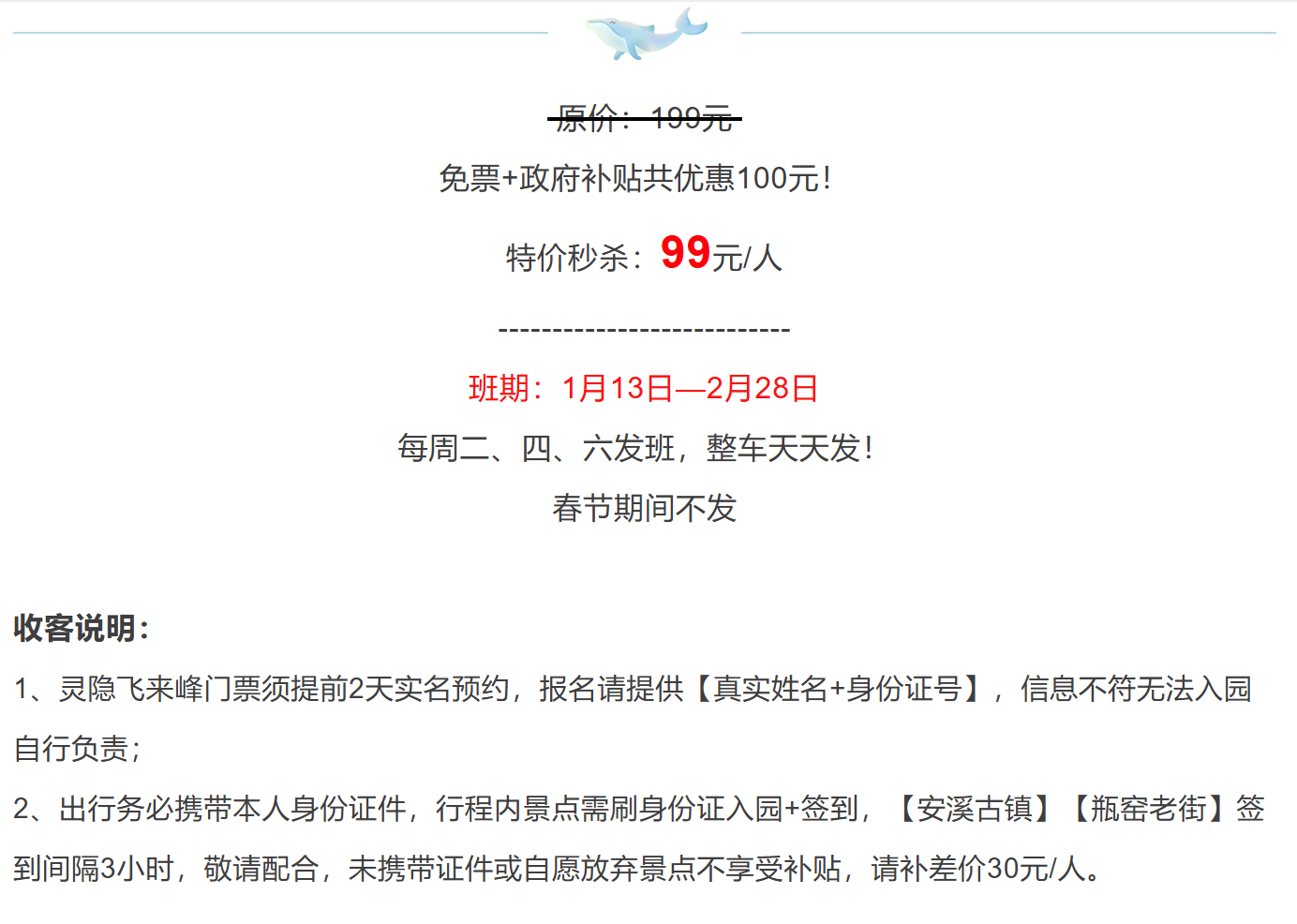 fa262ffc710d8f3bb8fb52851dc89965