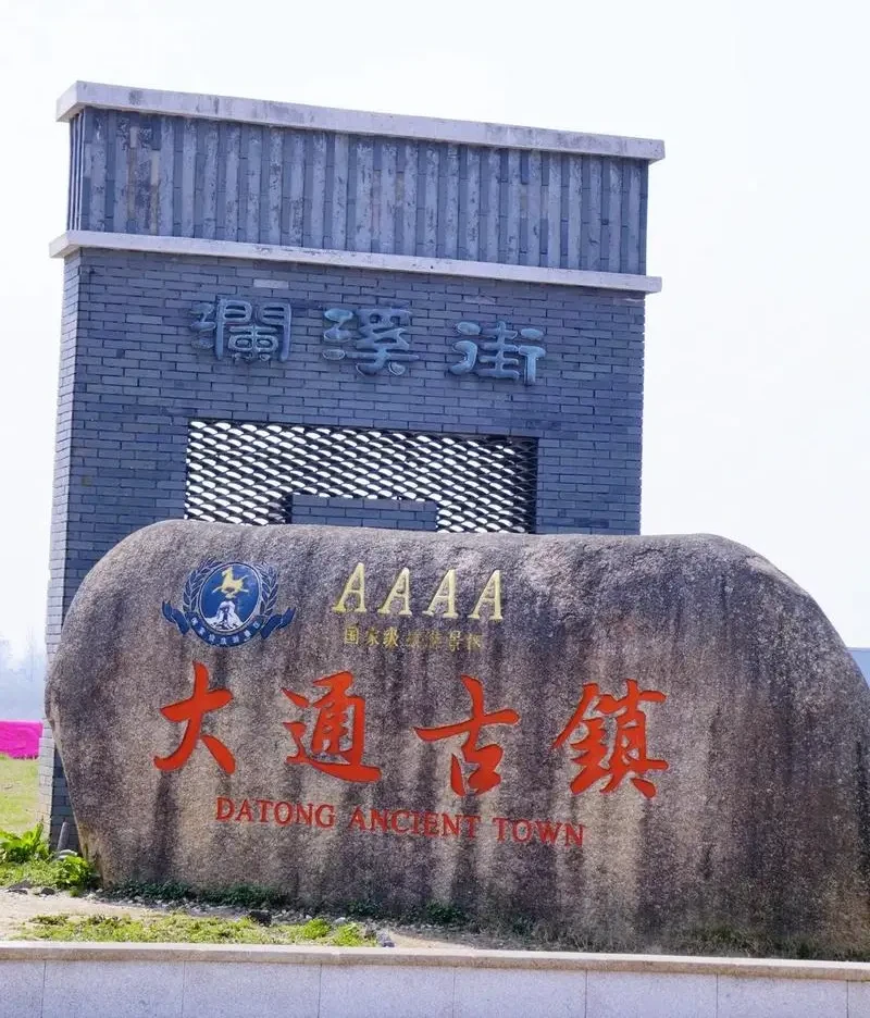 fa33ba533bfb79f78e593d024ffcf2f0-sz_144015