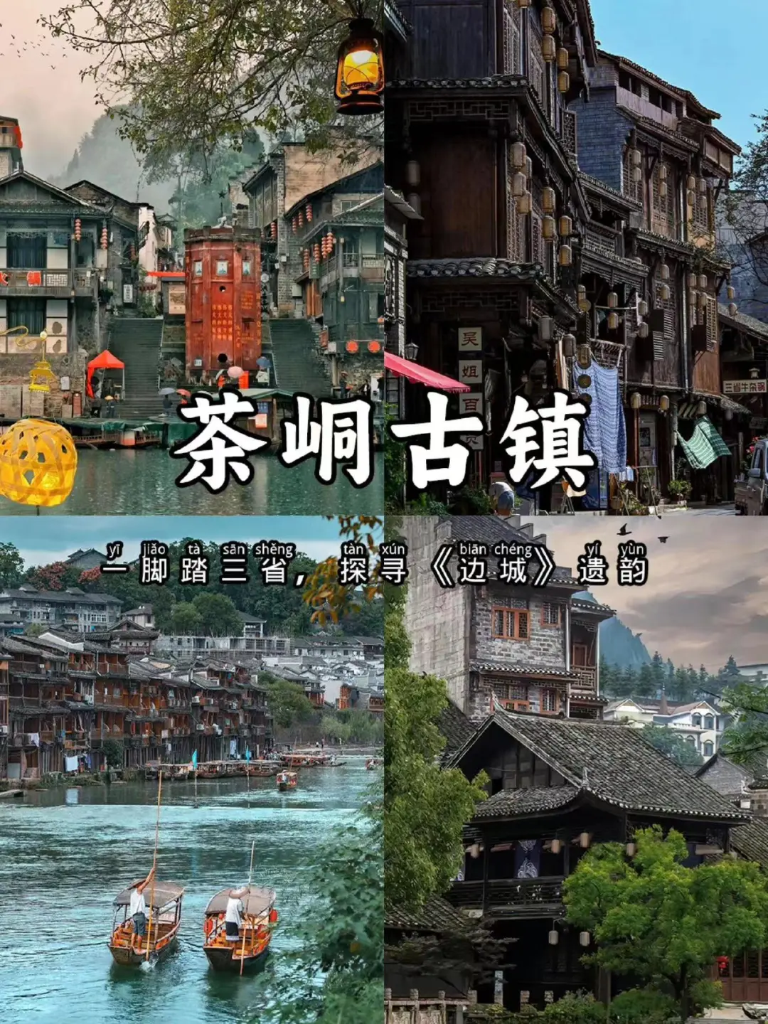 fa42ed2ffef9311b5f488823279f3a5d-sz_470961