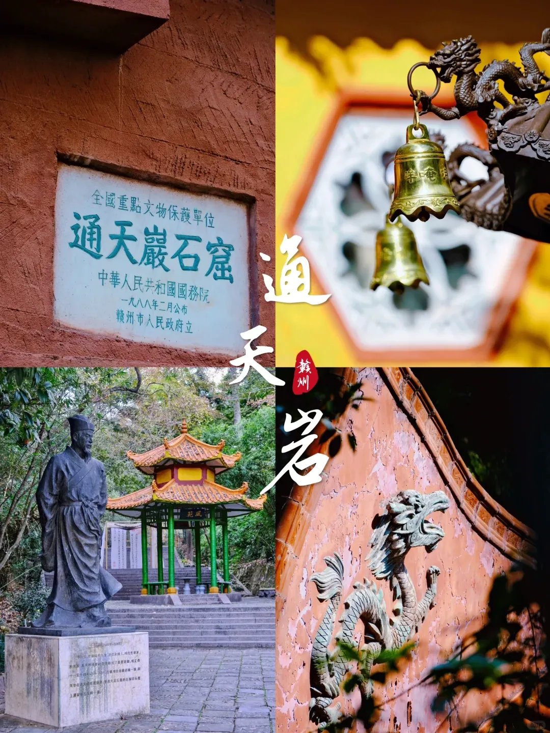 fa68b168aa27529f2b4f10cd0e9355b2-sz_2770408