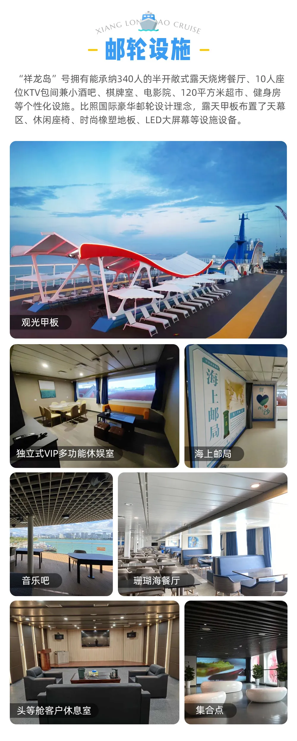 fa8786397f6fcb76e6844ab041f5d1b7-sz_550646-1