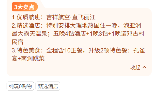 faa8871f29961beea5a75196ac6542a2