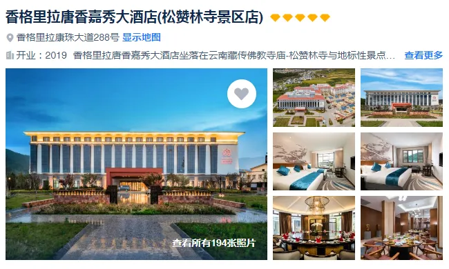 fabf60da0b5a68e92b4284fbdd2f2f72-sz_491332