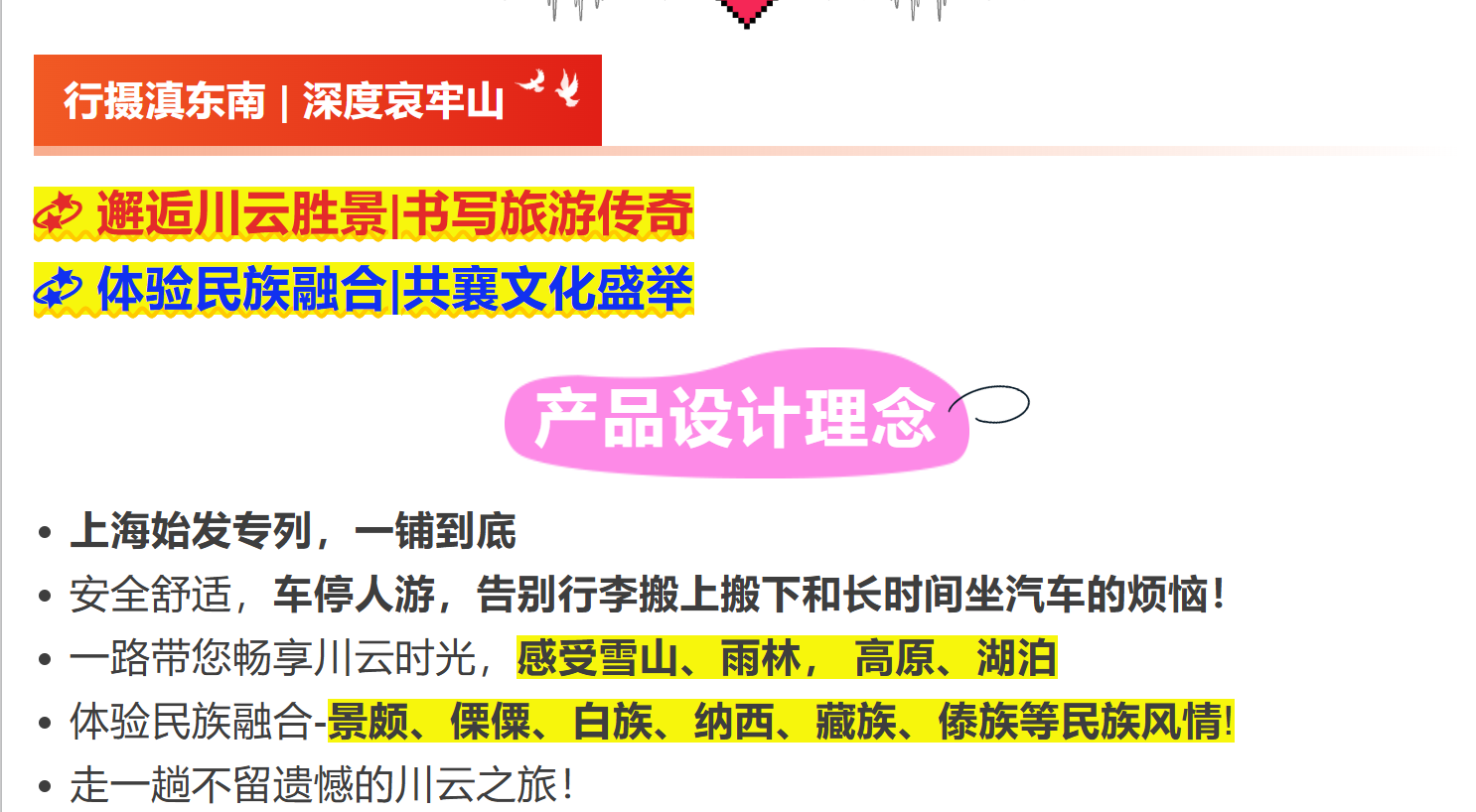 fad92c940db35c8befd18aa87c8ed9b2