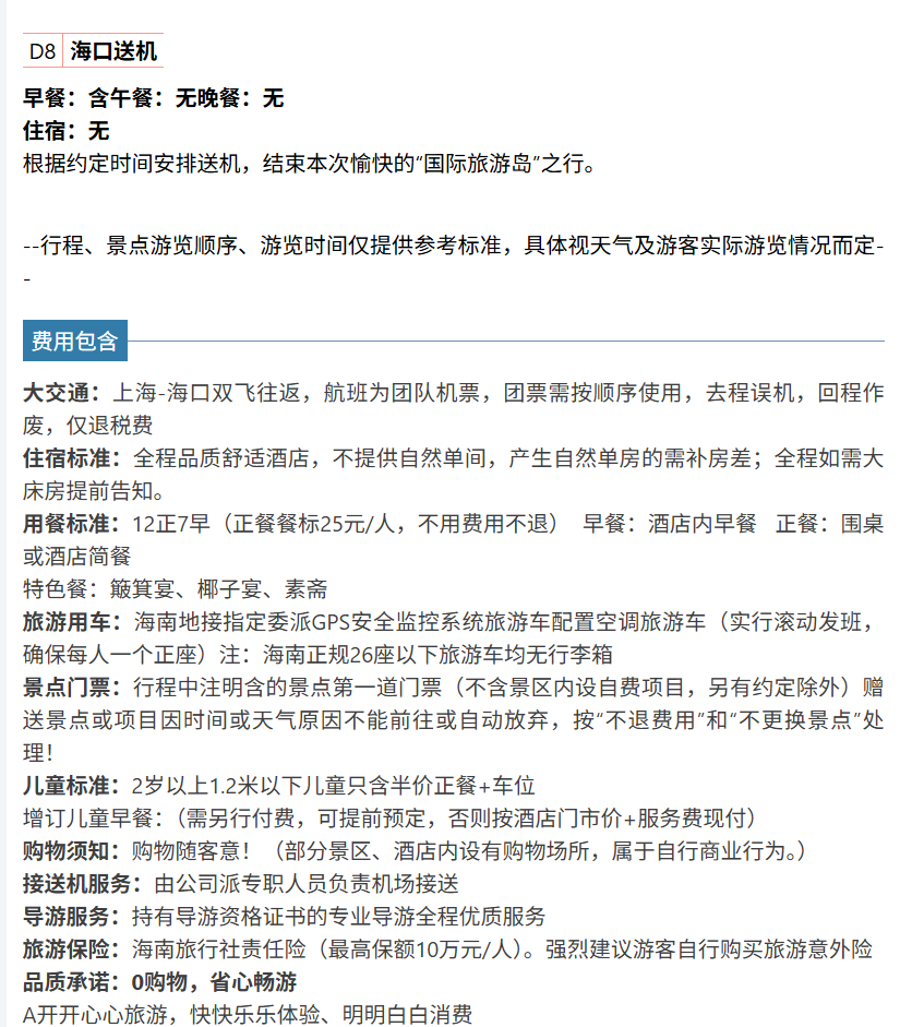 fafeeff0b4c1581dc445ef75a56fe7e7