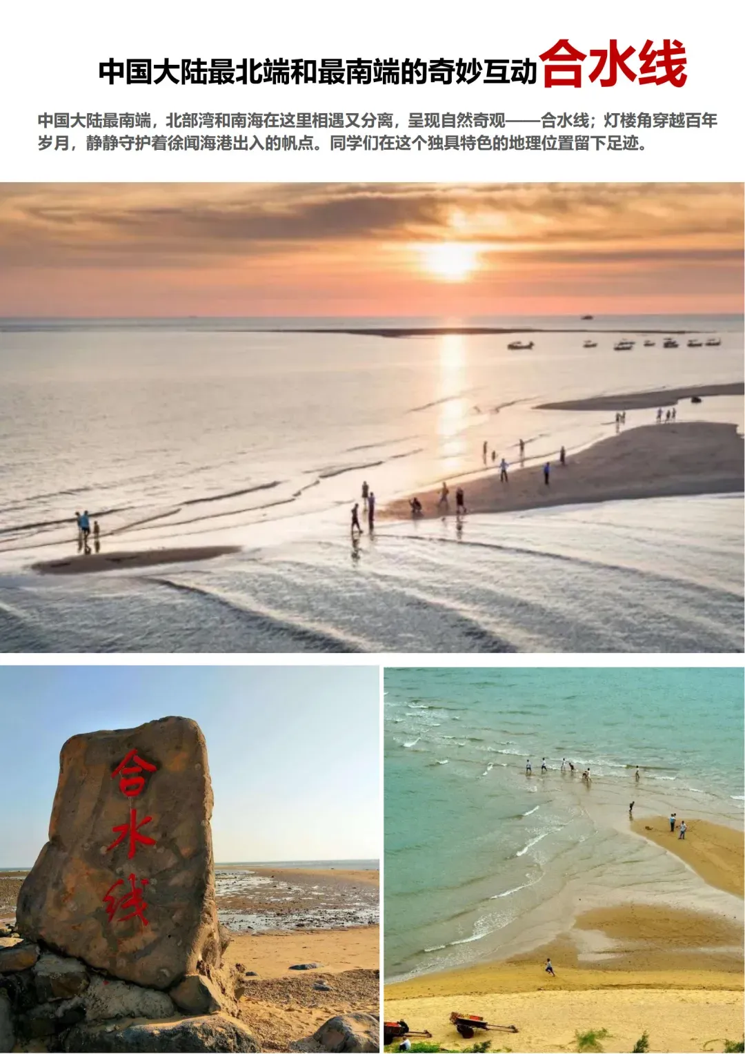 fb822e7851ccaf5355afe1c4b750d3bb-sz_1469981