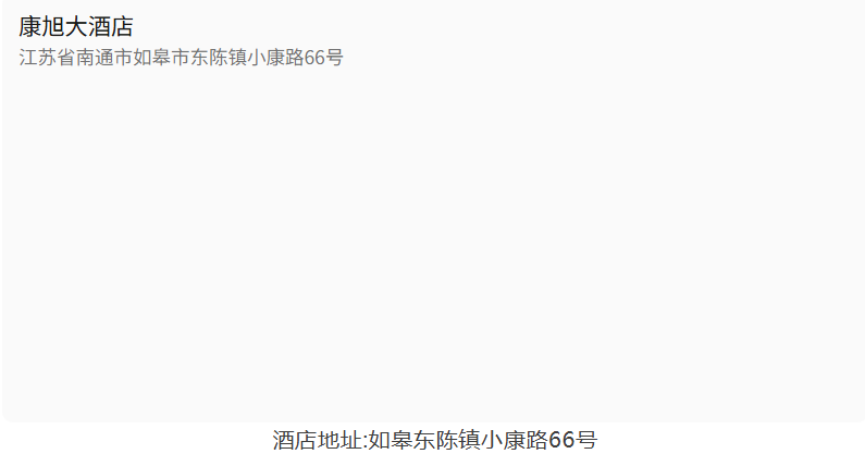 fb8900044588b48c5a7b5fc16e53131a