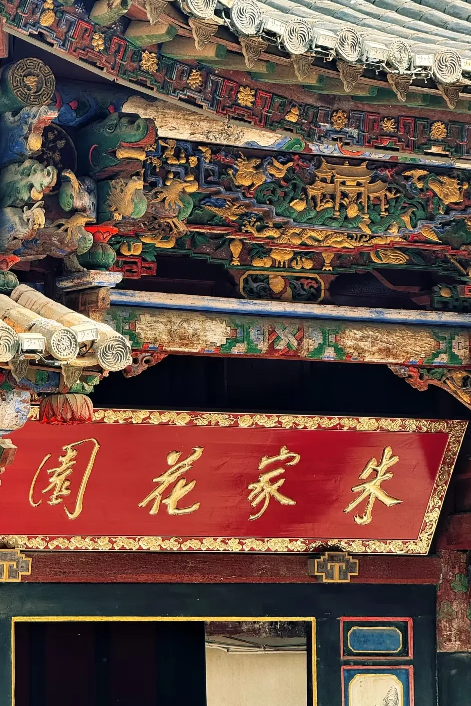 fba8f25bbeb35de1973b74885e648ab8-sz_1279246