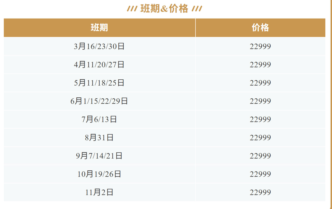 fbbdec1f258f52e5de984a92912480cb