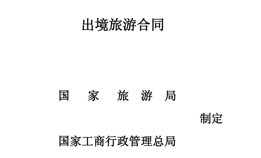 fbe14ab3651e64860ebbaf7dc03d913e-sz_44267