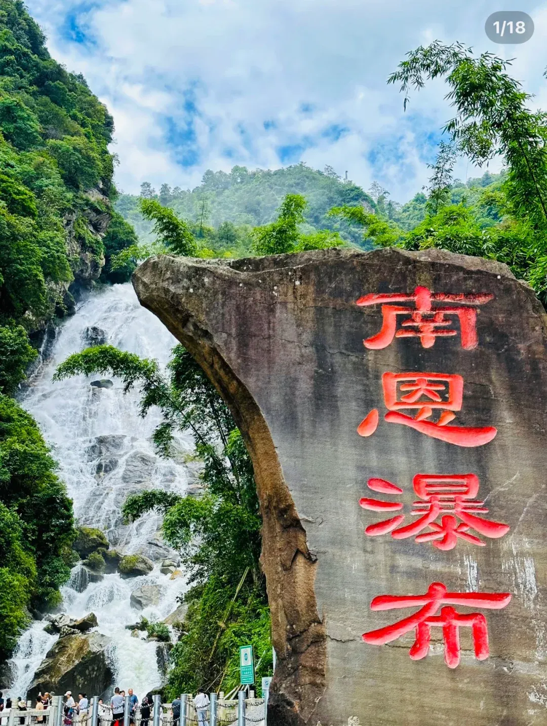 fbfab7273abbddf0b947998572115229-sz_3106904-1