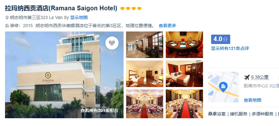 fc0478bb15327c7d1b25da55987b27ff-sz_476126-1