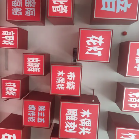 fc133d26ef5ed7352911da1e2413e683-sz_588326-1