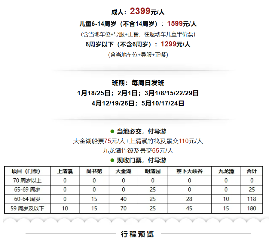 fc59919403faaa4dc9a0a2f4488043b7