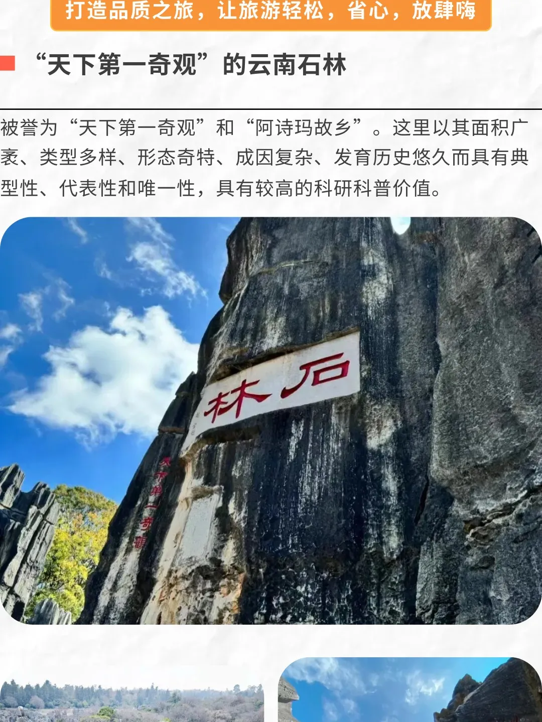 fc63656bbdd2ca2f07351e7f0d60e753-sz_375361