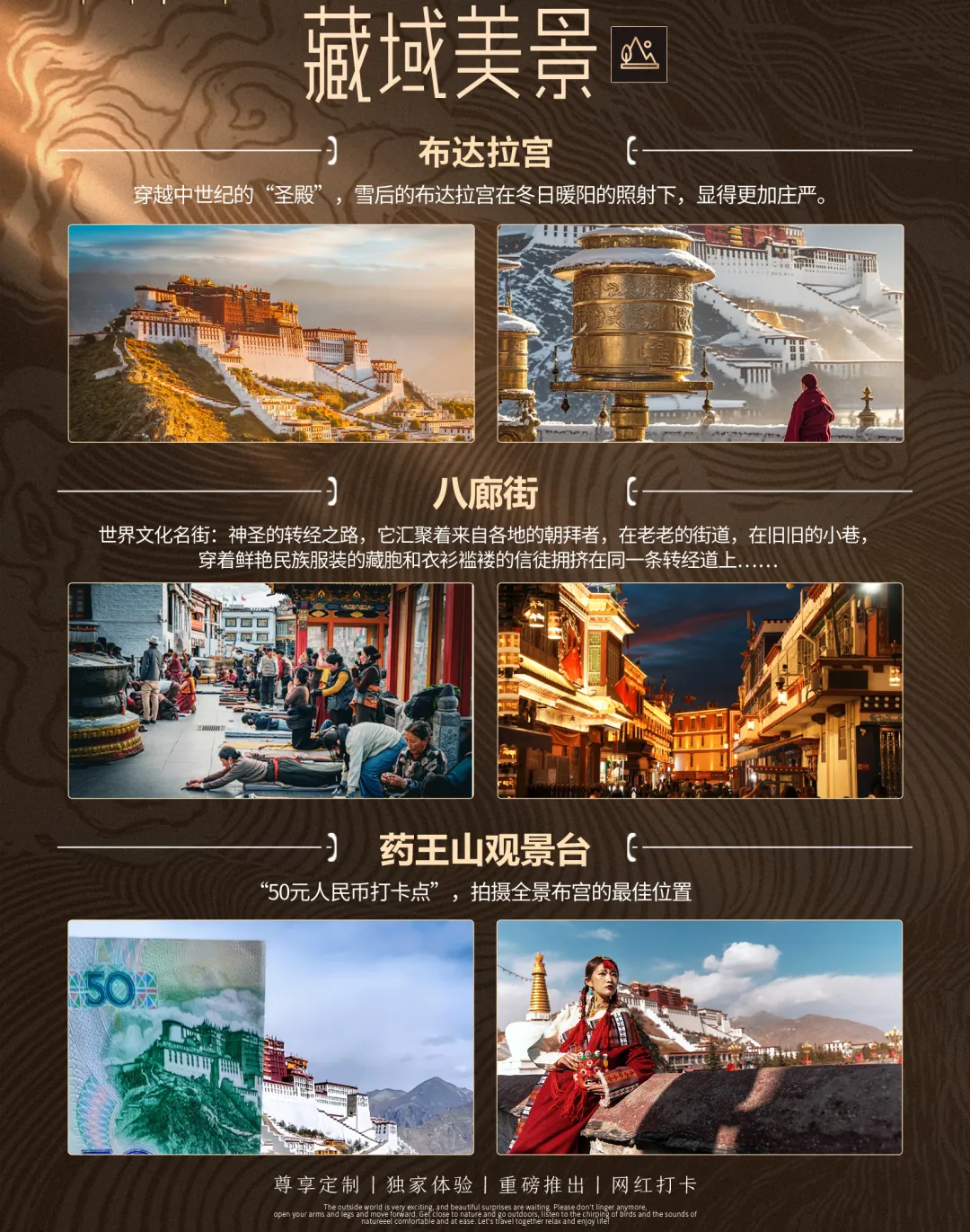 fc792b1074c26f46f7a14e18484dd327-sz_6642783