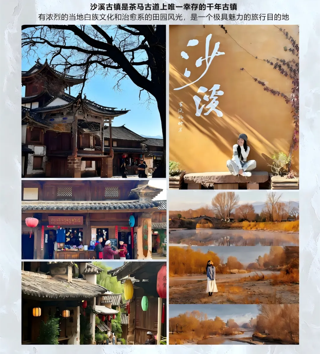 fc8bab56bf059d1bde68f28228088ac4-sz_3414296 fc8bab56bf059d1bde68f28228088ac4-sz_3414296