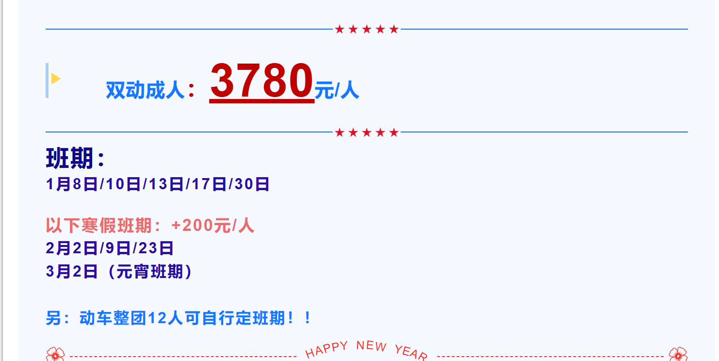 fcbbebeace6898a3040845932730f146