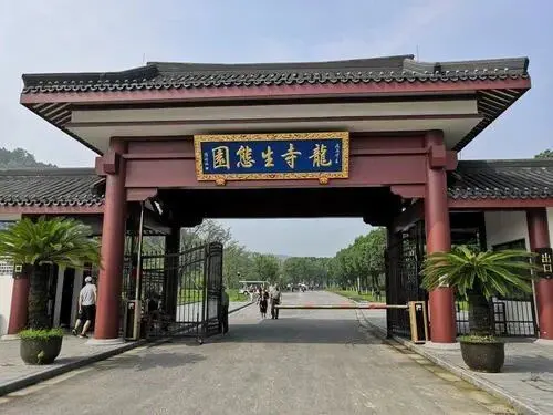 fcbf4bbd666ca60c059057d97421c6fc-sz_40094