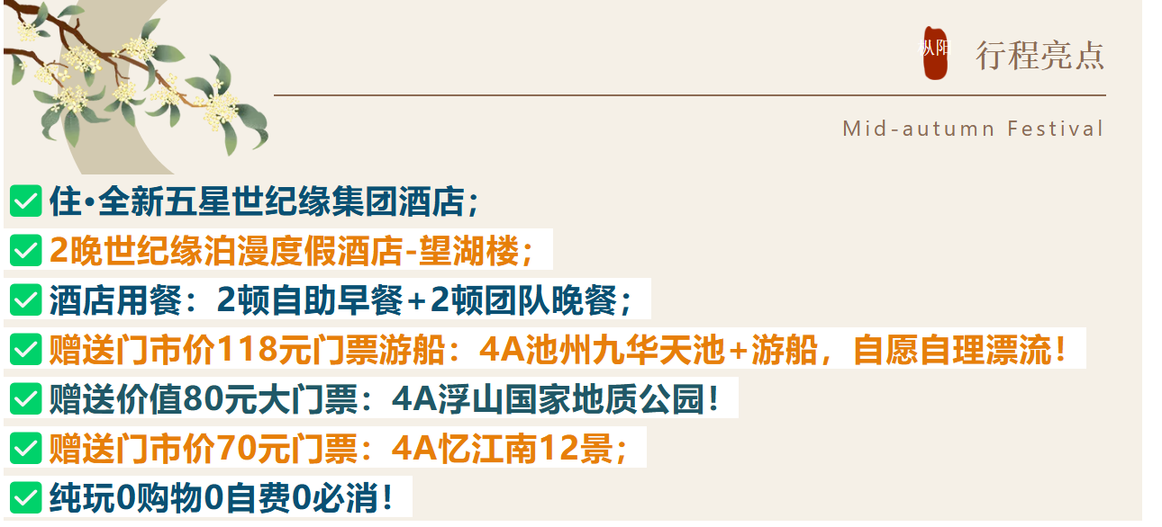 fcd9889d0037da204f91e6036b829568